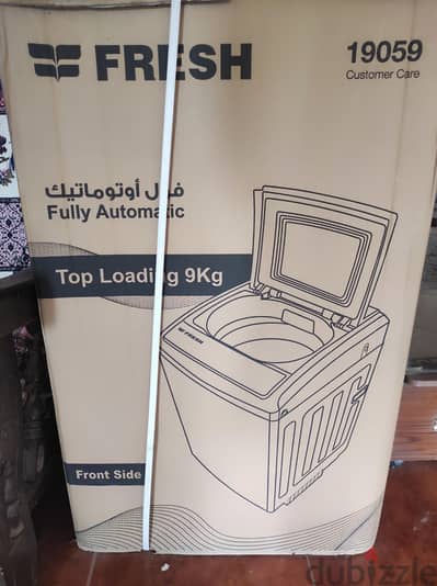 غساله للبيع جديده