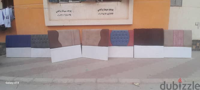 تصفيات اجهزة كهربائية جديد وكسر زيرو وموبليا #عمولة ومفروشات ومنزلي