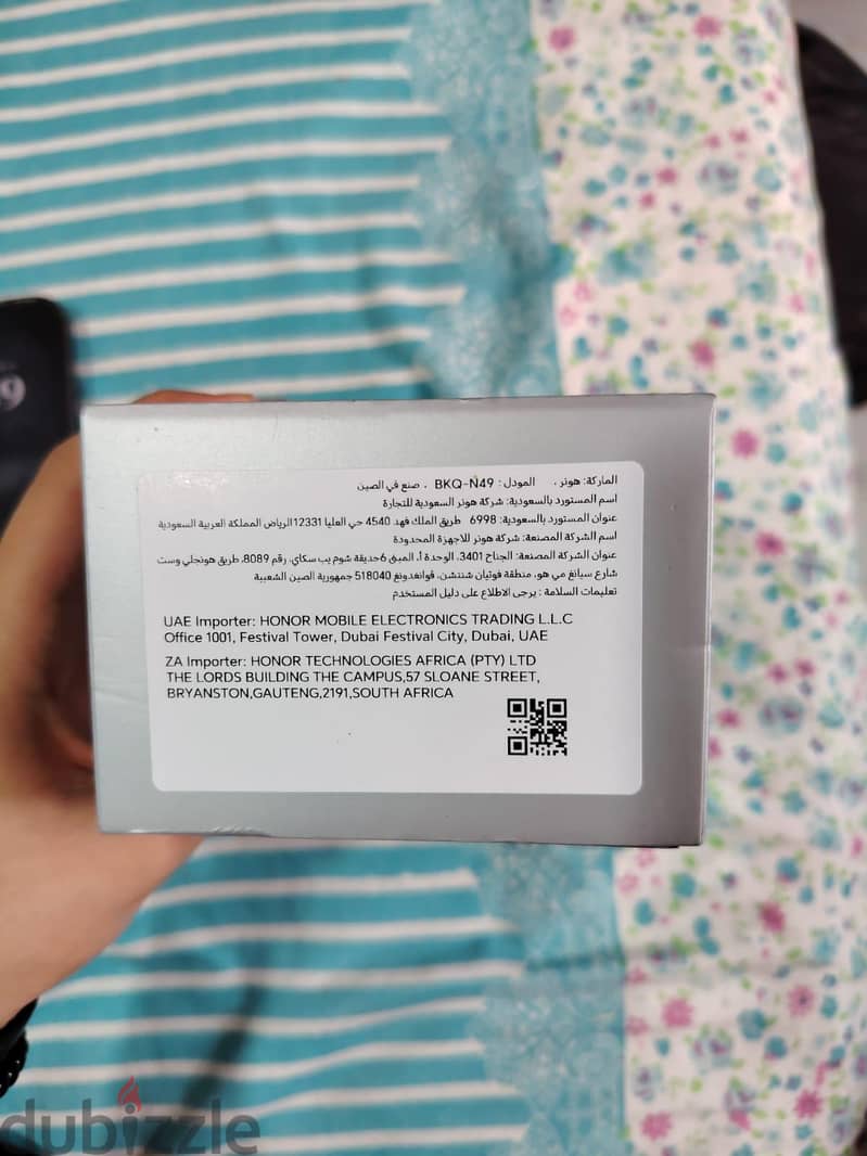 Honor 8 Pro 6