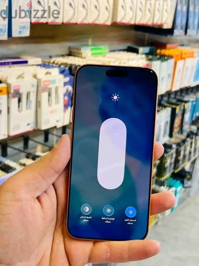 آبل - آيفون 17 برو ماكس