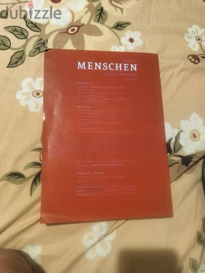 كتاب مينشن المستوى الاول A1