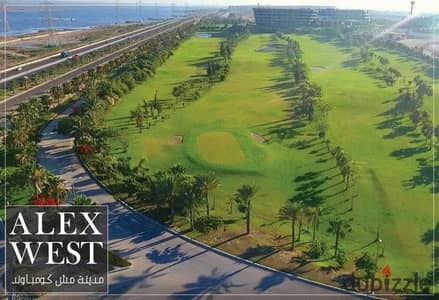  شقة لقطة للبيع داخل Alex West – من أفضل الكمبوندات السكنية في الإسكندرية