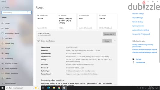 كيسة كمبيوتر hp جيل ثامن ديسك توب