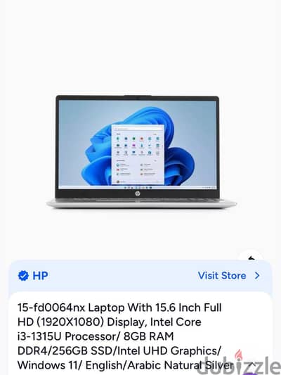لاب hp وارد الخارج
