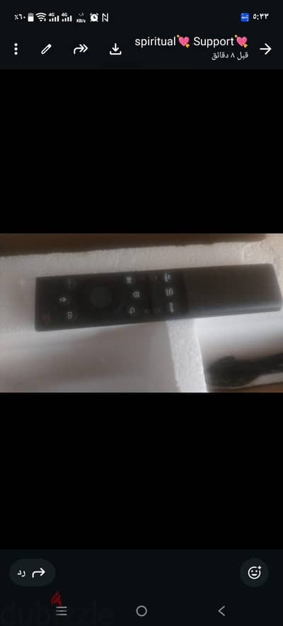 سامسونج 60 اسمارت  فور كيه