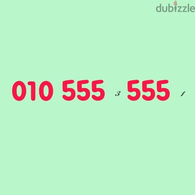Vodafone 6DIGT  نقل الملكيه في اي محافظة ف مصر 555555