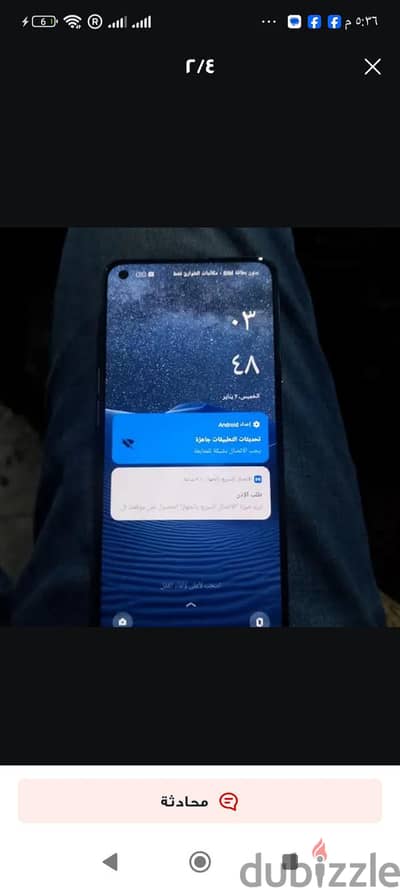 اوبو رينو 5