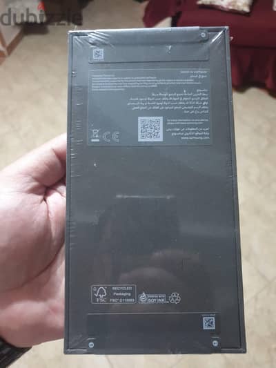 Samsung S26 Ultra