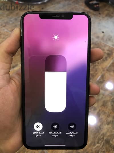 iphone 11pro max
