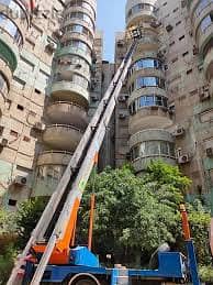 شركات نقل اثاث
