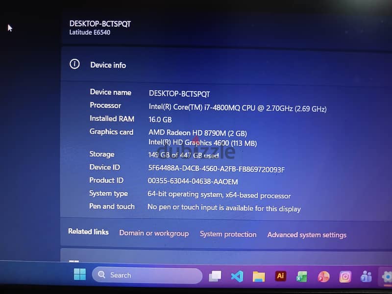 Dell Latitude 6540 1