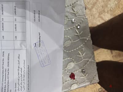 سامسونج ايه 57