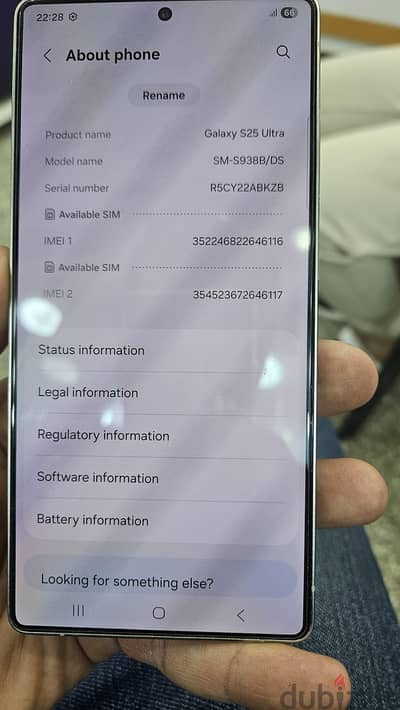 Samsung S25 Ultra
