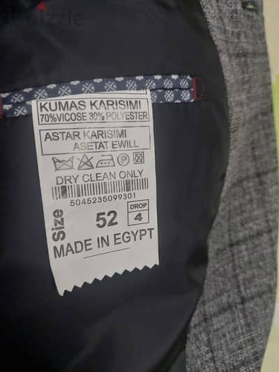 بليزر