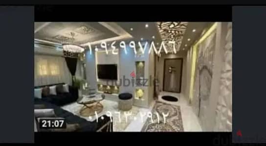 شقه مفروشه لقطه شارع النادي الرايسي والفاتح برج واسانسير