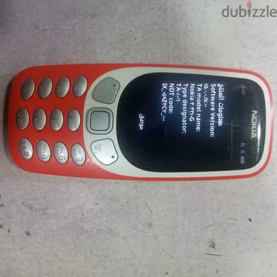 نوكيا 3310