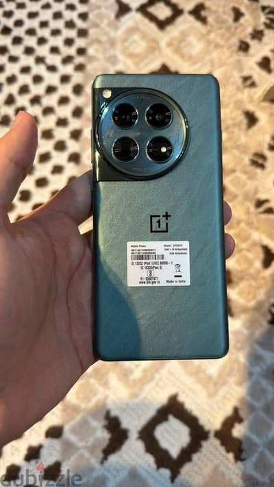 oneplus12
