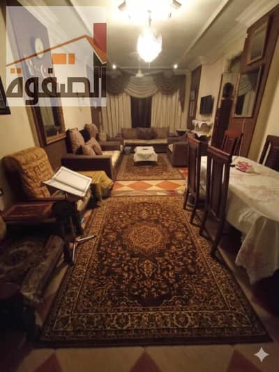 شقه للبيع