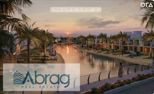 For Sale: Silver Sands North Coast Chalet