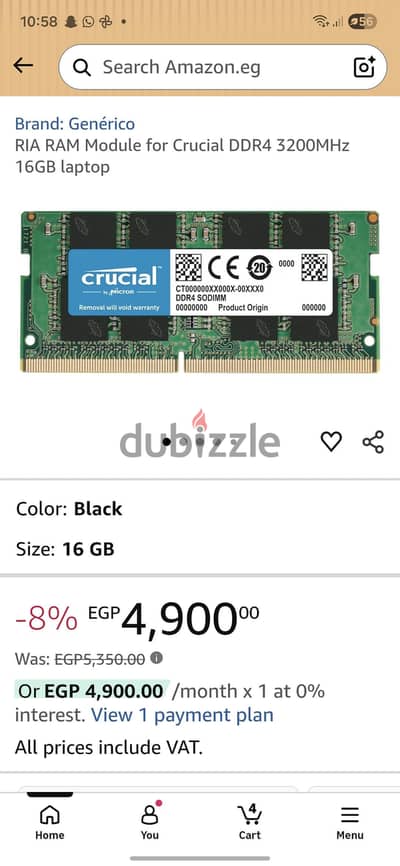 16gb ram 3200mhz ddr4 laptop, رامة ١٦ لابتوب