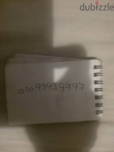 vodafone 01093939797