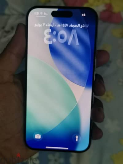 آبل - آيفون 15 برو