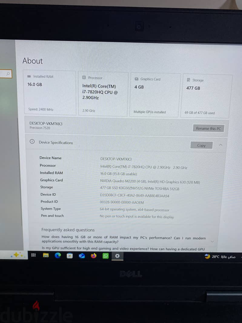 Dell precision 7520 1