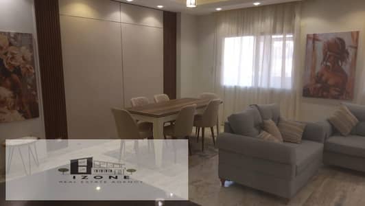 شقة ارضى بجاردن للايجار مفروش فى اللوتس الجنوبيه New Cairo