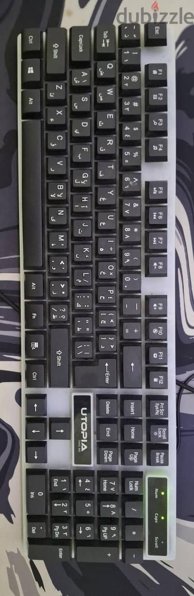 Keyboard UTOPIA