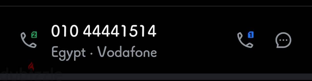 01044441514 مميز فودافون كارت