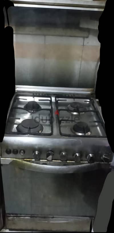 بوتجاز يونيفرسال