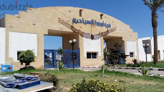 للبيع شاليه بقريه اوروا بالعين السخنة أمام البحر مباشر