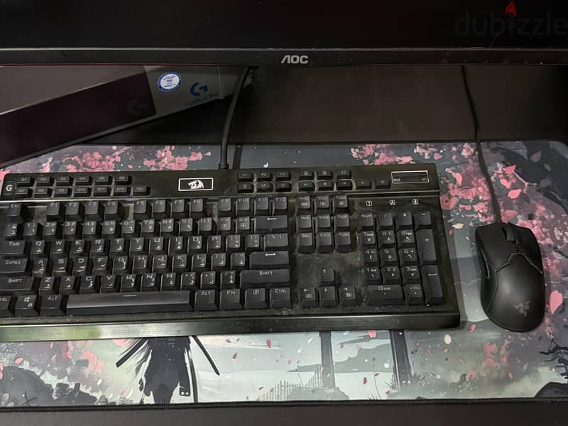 Pc Gaming Full Setup 7