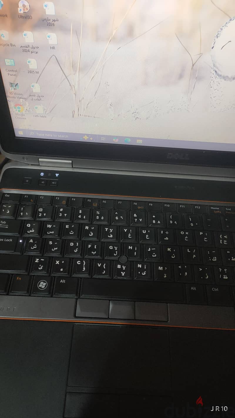 Dell Latitude E6520 1