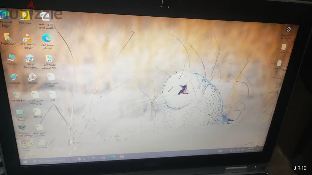 Dell Latitude E6520 2