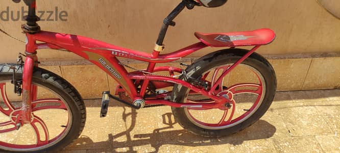 مقاس 20