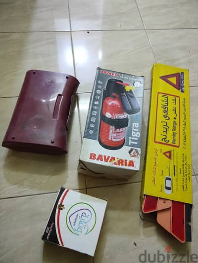 طفاية/ مثلث/ حقيبة طبية