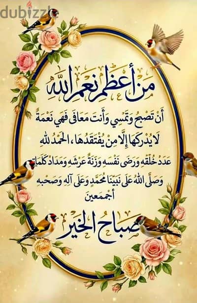 تليفزيون ٥٠ بوصة اسمارت مستعمل به كسر مش مؤثر على الصورة شغالماركة AtA