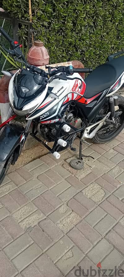 هوجن L250 موديل 2023