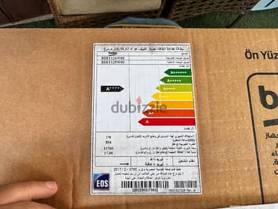 تكييف بيكو 1.5 حصان Inverter فضي - جديد بالكرتونة وبالضمان