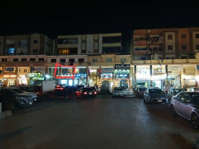 محل للبيع دمياط الجديدة المركزية دور ميزانين موقع مميز