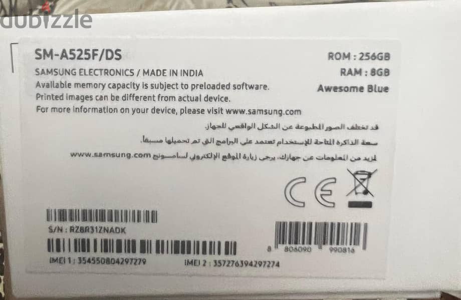 Samsung A52 2