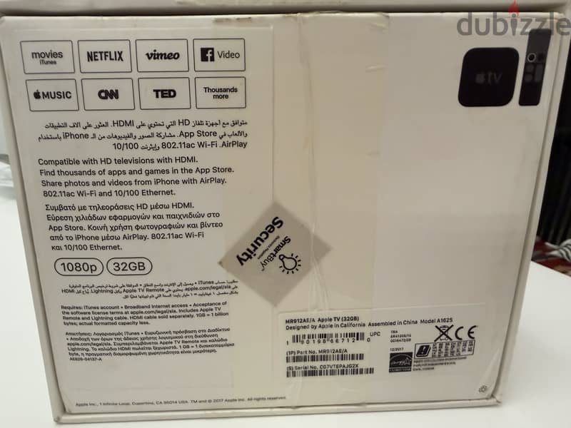 Apple TV 2