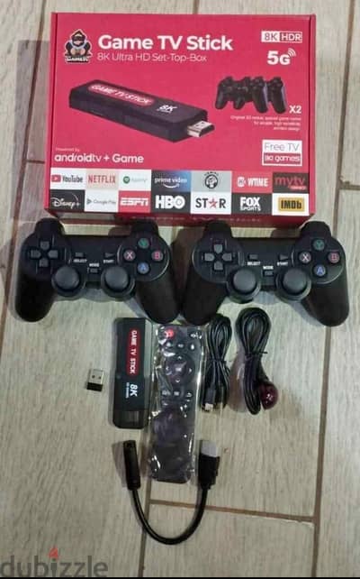 game stick 8k