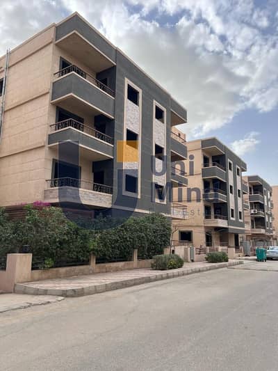 Ready to Move Apartment Opposite AUC ,10% Down Payment & EGP 97,614K Monthly | 10-Year Installments ,Prime New Cairo Next to La Vista & Hassan Allam Ready to Move Apartment Opposite AUC ,10% Down Payment & EGP 97,614K Monthly | 10-Year Installments ,Prime New Cairo Next to La Vista & Hassan Allam