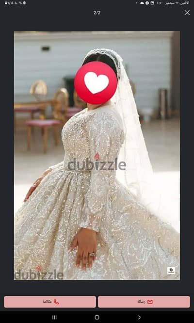 فساتين زفاف