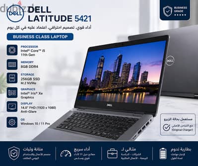 Dell Latitude 5421