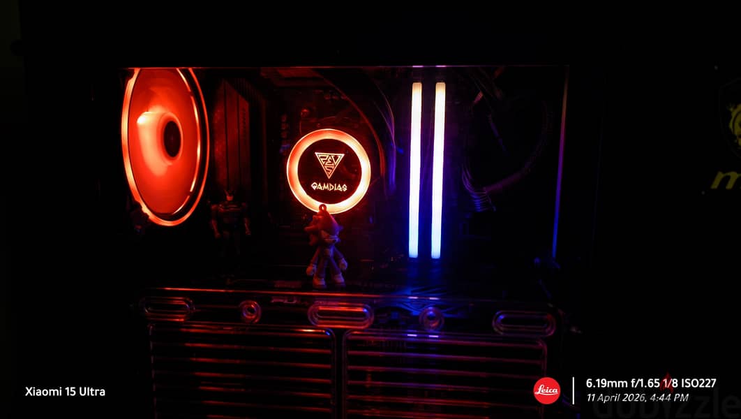 liquid cooler Gamdias chaione E2 120 2