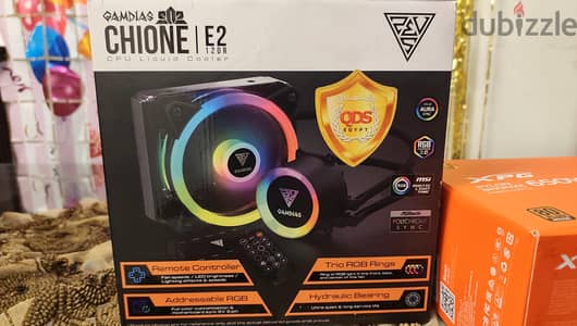 liquid cooler Gamdias chaione E2 120