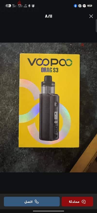 Voopoo Drag s3
